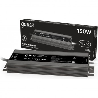 Блок питания GAUSS 150W 24V IP66