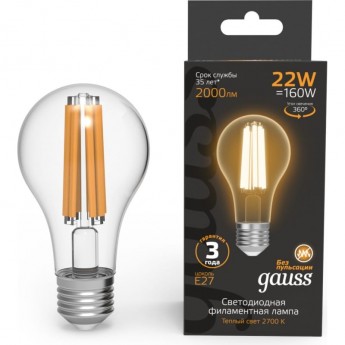 Лампа GAUSS FILAMENT А70 22W 2000lm 2700К Е27 LED