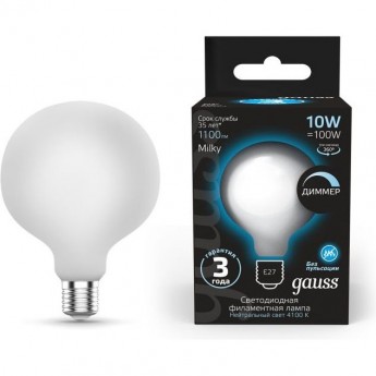 Лампа GAUSS FILAMENT G125 10W 4100К Е27 LED 1/20 milky Лампа GAUSS FILAMENT G125 10W 4100К Е27 LED 1/20 milky