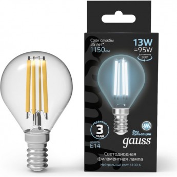 Лампа GAUSS FILAMENT Шар 13W 1150lm 4100К Е14 LED