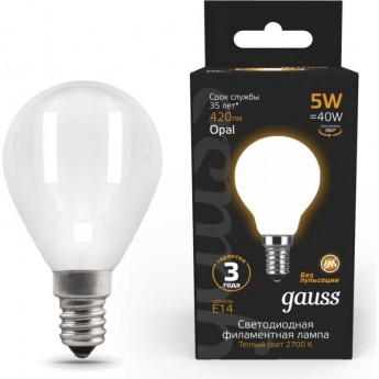 Лампа GAUSS FILAMENT Шар 5W 420lm 2700К Е14 LED
