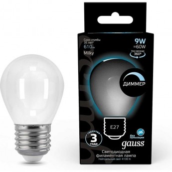 Лампа GAUSS FILAMENT Шар 9W 610lm 4100К Е27 milky диммируемая LED Лампа GAUSS FILAMENT Шар 9W 610lm 4100К Е27 milky диммируемая LED