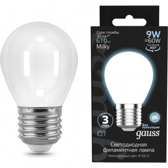 Лампа GAUSS FILAMENT Шар 9W 610lm 4100К Е27 milky LED Лампа GAUSS FILAMENT Шар 9W 610lm 4100К Е27 milky LED