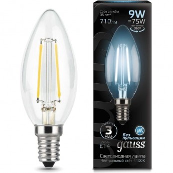 Лампа GAUSS FILAMENT Свеча 9W 710lm 4100К Е14 LED