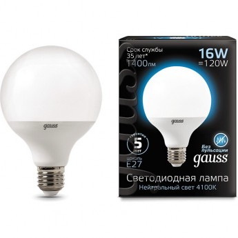 Лампа GAUSS LED BLACK G95 E27 16W 4100K