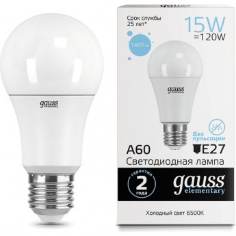 Лампа GAUSS LED ELEMENTARY A60 15W E27 6500K Лампа GAUSS LED ELEMENTARY A60 15W E27 6500K