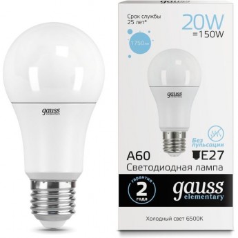 Лампа GAUSS LED ELEMENTARY A60 20W E27 6500K Лампа GAUSS LED ELEMENTARY A60 20W E27 6500K