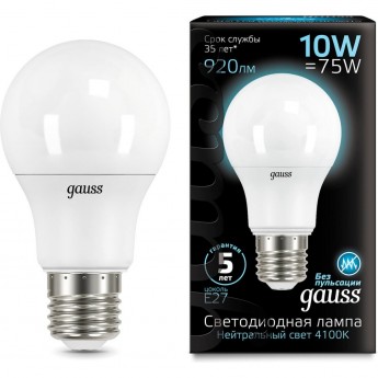 Сенсорная лампа GAUSS A60 10W 800lm 4100К E27 сенсор LED 1/10/100