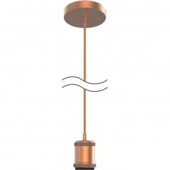 Светильник подвесной GAUSS DECOR PL023 медный E27, 1 м, 1/40 Светильник подвесной GAUSS DECOR PL023 медный E27, 1 м, 1/40