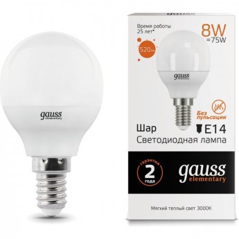 Светодиодная лампа GAUSS LED ELEMENTARY GLOBE 8W E14 3000K